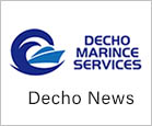 Decho Marine Serbices news